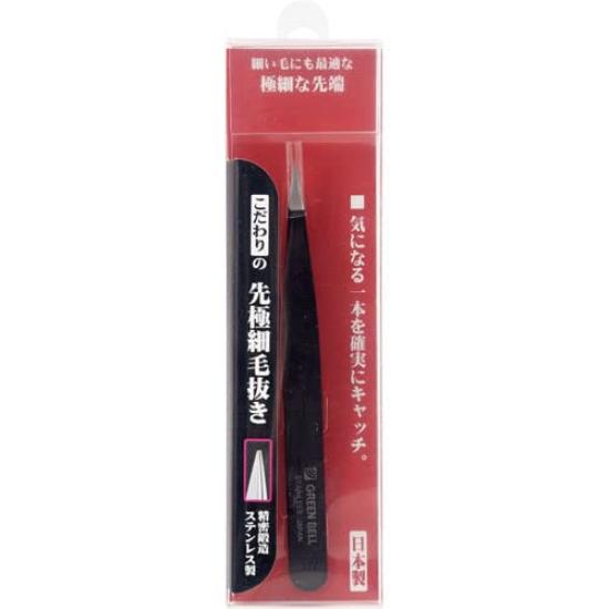 

Green Bell Fine Tip Tweezers CHG-007