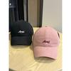 New Korean Style Fashion Letter Baseball Cap Women's Spring/summer Sun Hat Wide Brim Face-slimming High-quality Men's Ins Style