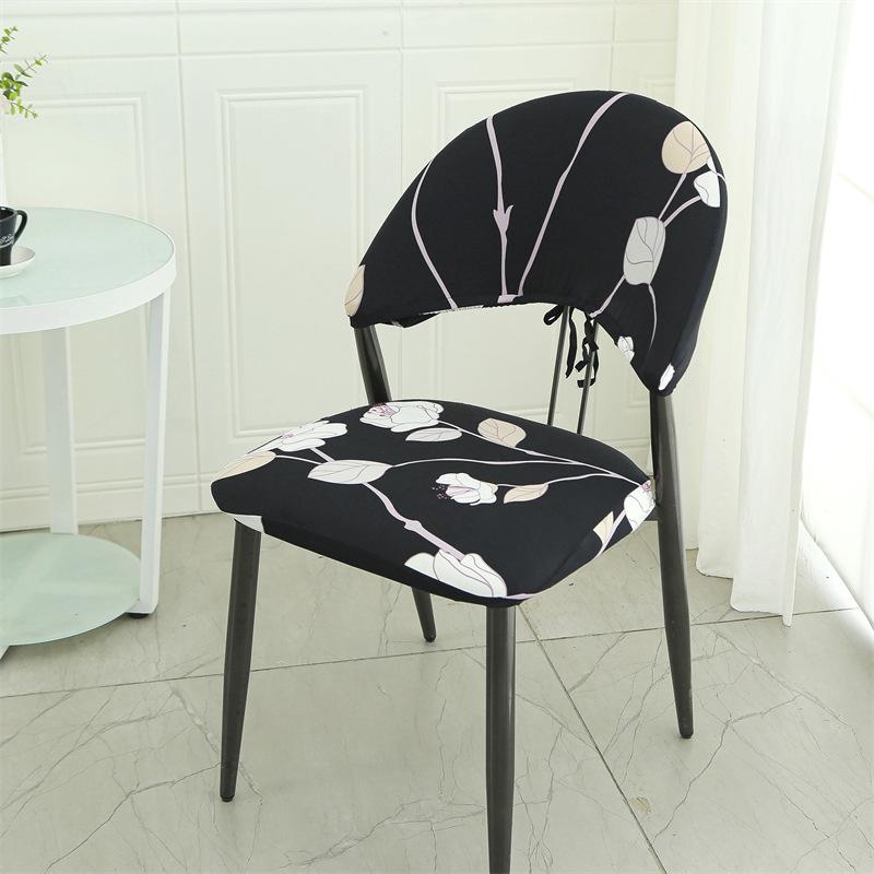 Hotel and Restaurant Universal Single Elastic Chair Set All-inclusive Internet Cafe Cafe Meeting Negotiation Home Chair Cover