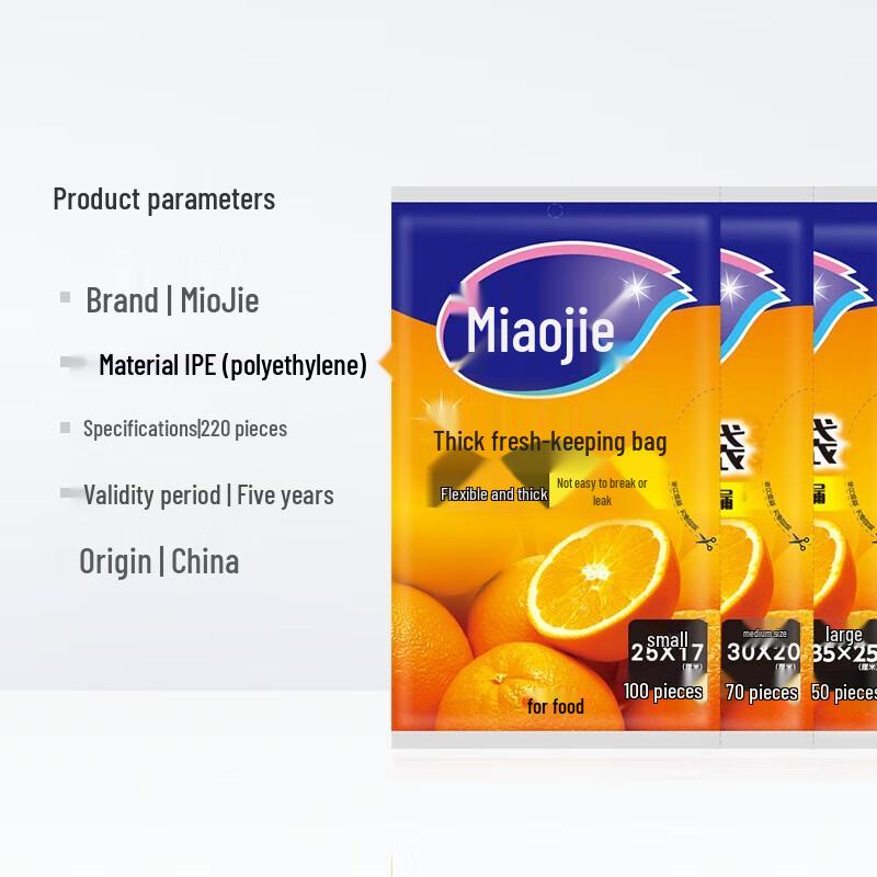 Miaojie Disposable Food Storage Bags