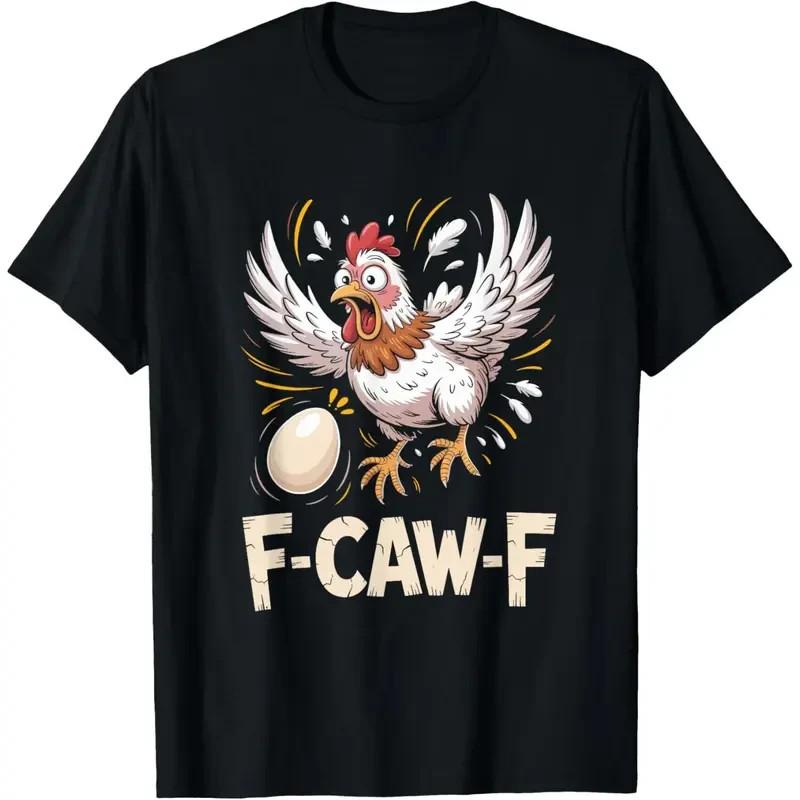 F-CAW-F Funny Chicken Laying Egg Double Sided Graphic Humorous Farmer Tee S