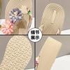Ins Internet Celebrity Summer Imitation Straw Hemp Sole Flower Flip-flops Women's Fashion Trend Pinch Foot Thick Sole Beach Shoes