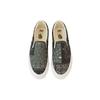 Kith X Vans Vault OG Classic Slip-On LX Bandana - Scarab Unisex Sneakers Green VN0A45JK6CF