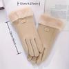 1 PAIR Ladies Winter Touch Gloves with Plush Lining, Thick Thermal Gloves, Durable Polyester