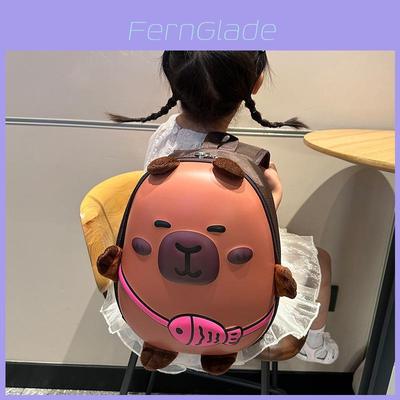 Bolsos para niños y bebés – Mochilas escolares