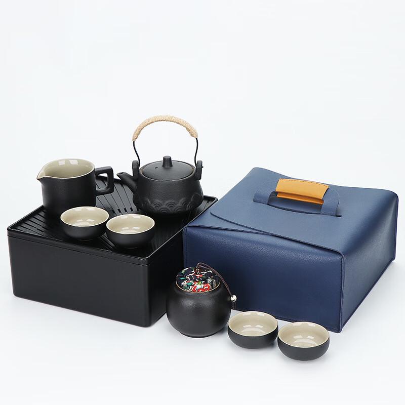 MY Portable Kung Fu Tea Set Black