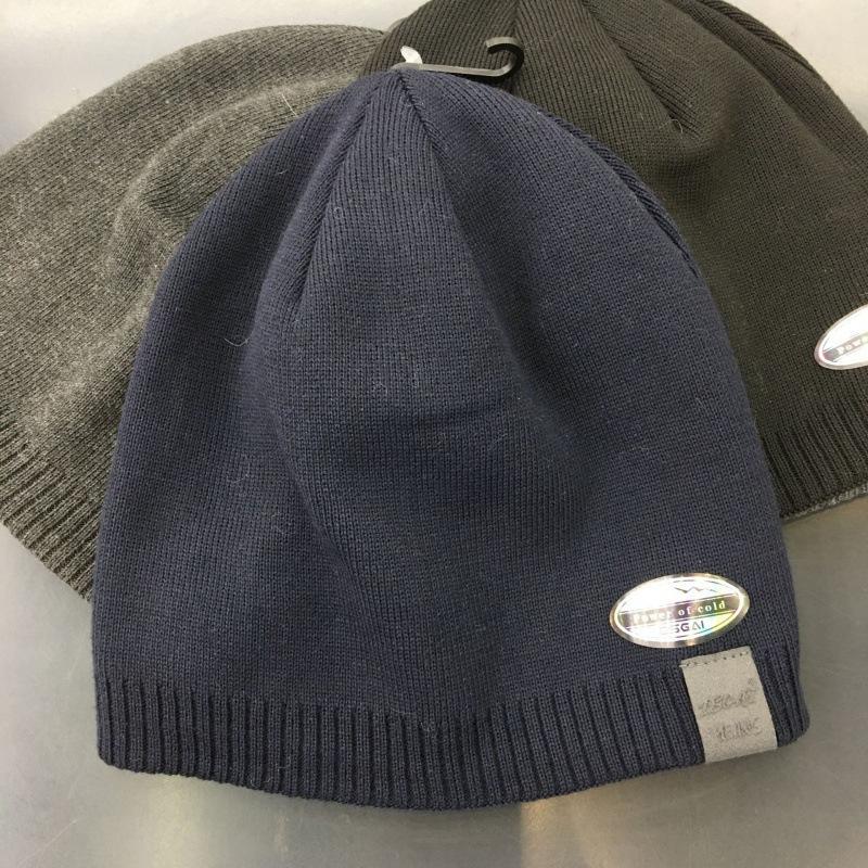 Autumn and Winter Outdoor Men's Fashion Warm Wool Hat Women's Casual Knitted Hat Cold Hat Cold Cover