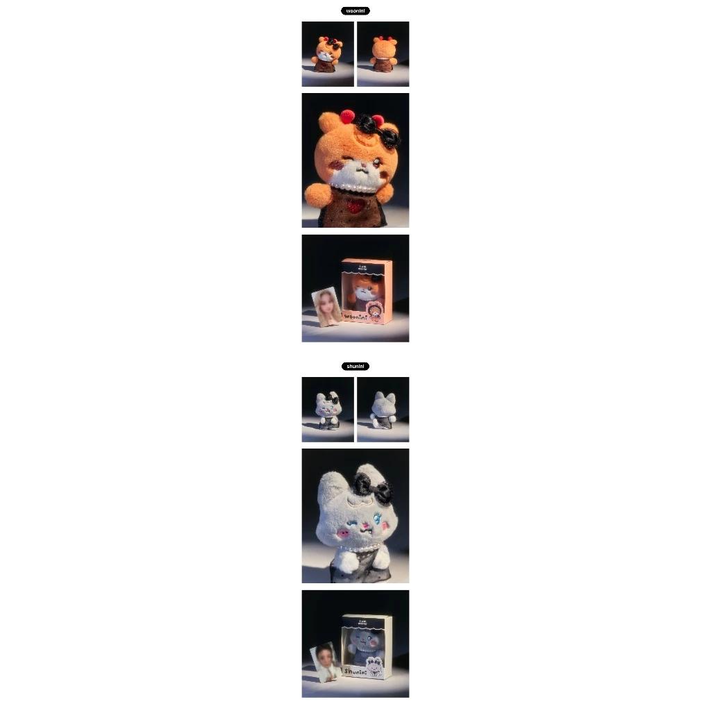 [READY STOCK] I-DLE LINE FRIENDS WE ARE minini PLUSH