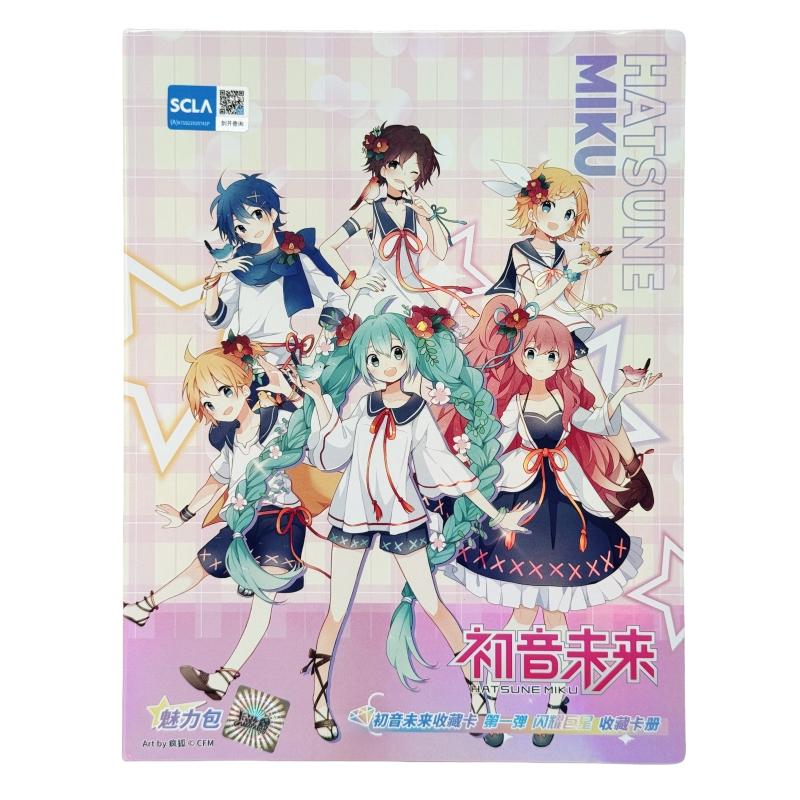 90Pcs/Set Hatsune Miku Virtual Character Singing Girl Collection Hobby Cards Youth Symphony Box Children's Gift