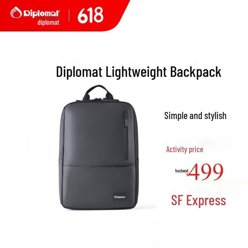 Diplomat Large Capacity Commuter Backpack