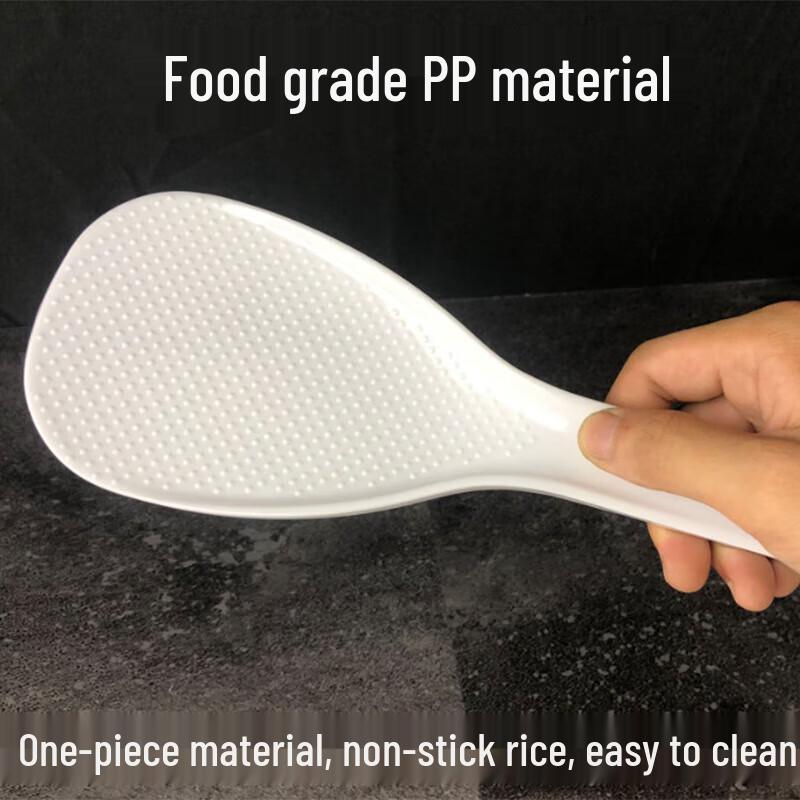 Non-stick Large Plastic Rice Scoop