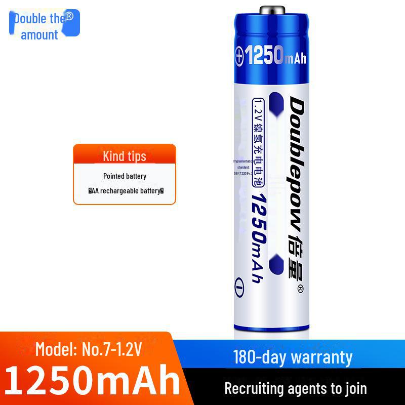 No. 7 NiMH 1.2V 1250mAh Rechargeable Battery for Blood Pressure Monitors (Pack of 2)