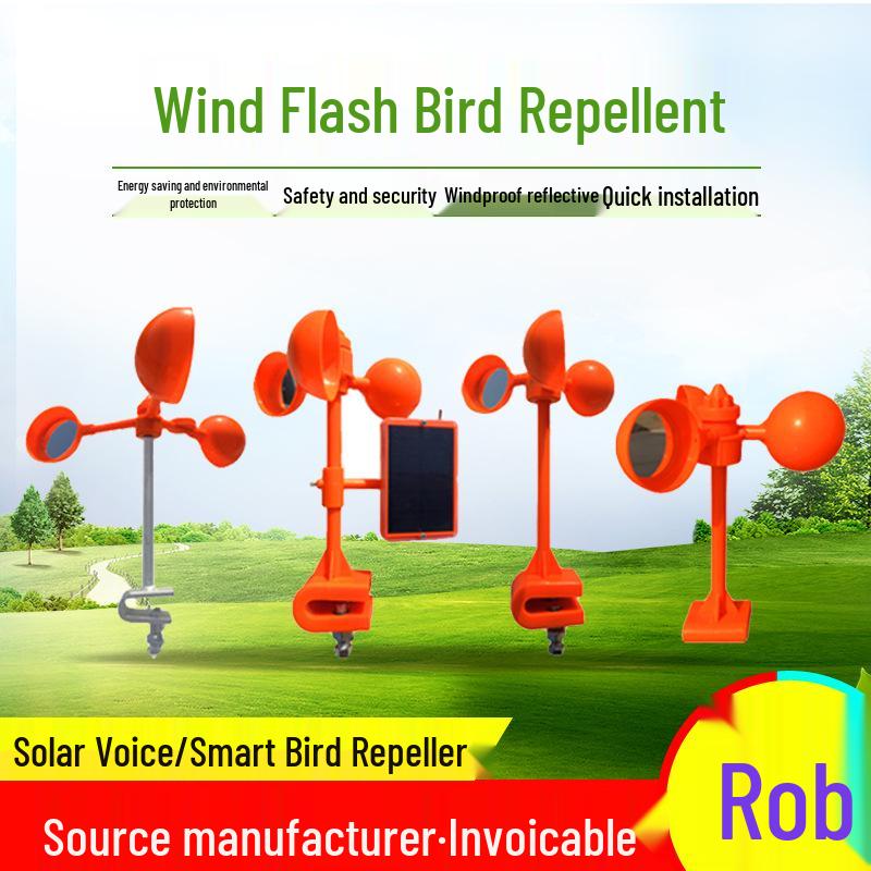 Solar-Powered Bird Repellent: Reflective Pinwheel with Smart Voice and Anti-Bird Spikes for Outdoor Use