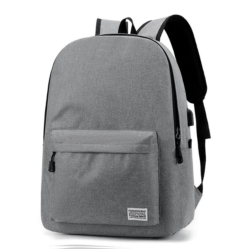Casual men's backpack simple and fashionable primary and secondary school student schoolbag large capacity business computer backpack
