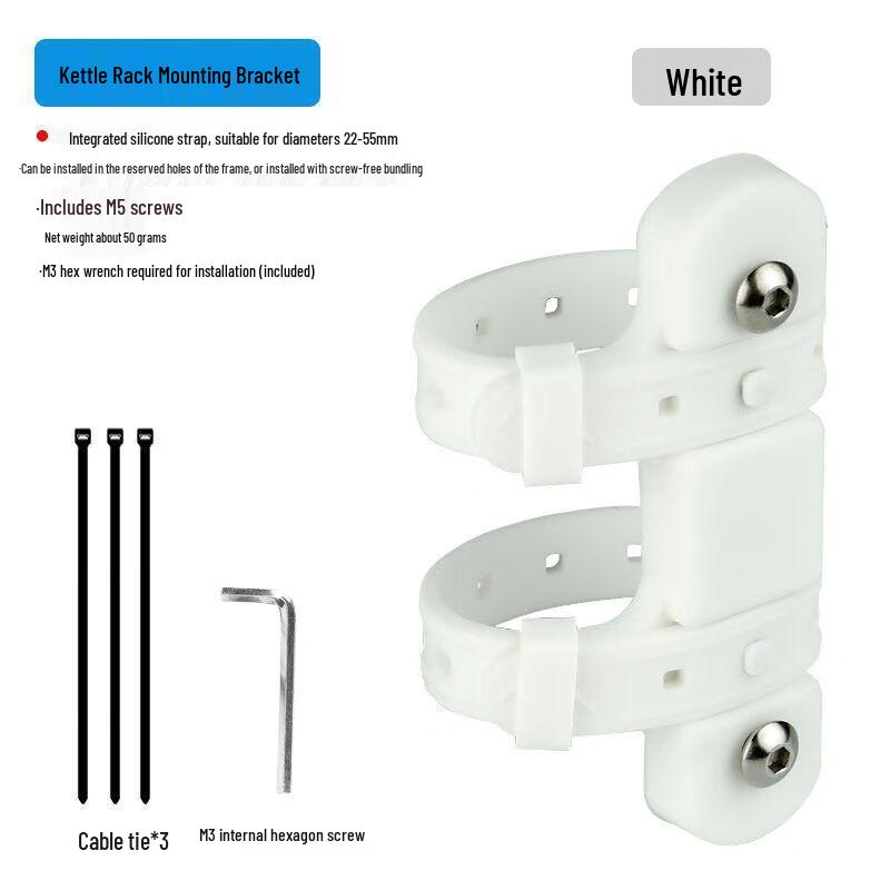 Quick Release Bicycle Water Bottle Cage Set