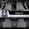 2025 Geely Galaxy L6 TPE Floor Mats - Full Coverage, EMi Modified Accessories