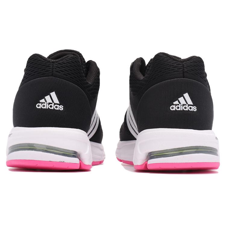 New Adidas Equipment 10 Em 'Black White Pink' GX6029
