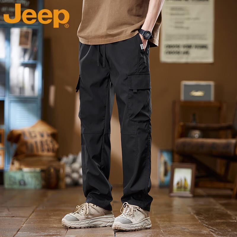 JEEP Men's Relaxed Straight-Leg Casual Pants
