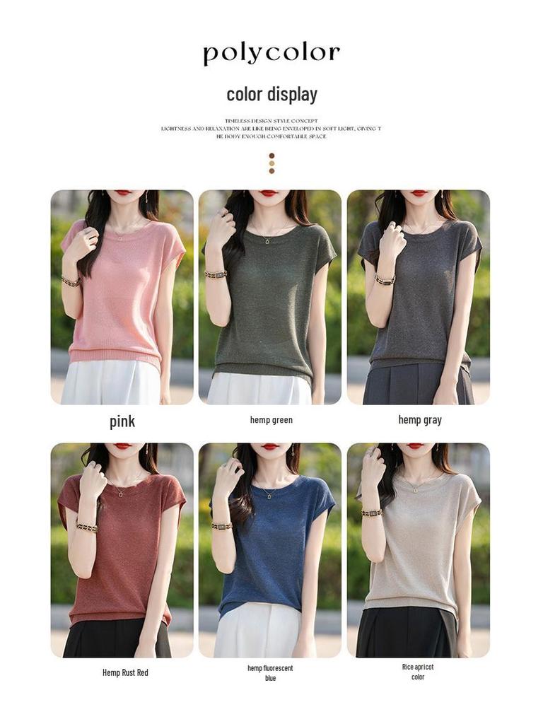 Women's V-Neck Lyocell Linen Knit T-Shirt - Spring/Summer 2026