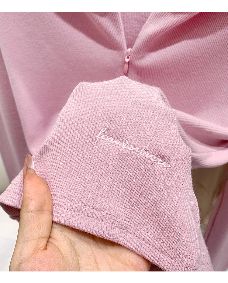 Damen Koreanischer Rosa Kapuzen-Strick-Cardigan-T-Shirt - Herbst/Winter 2025 Kollektion, Vielseitig als Innenlage oder Oberbekleidung