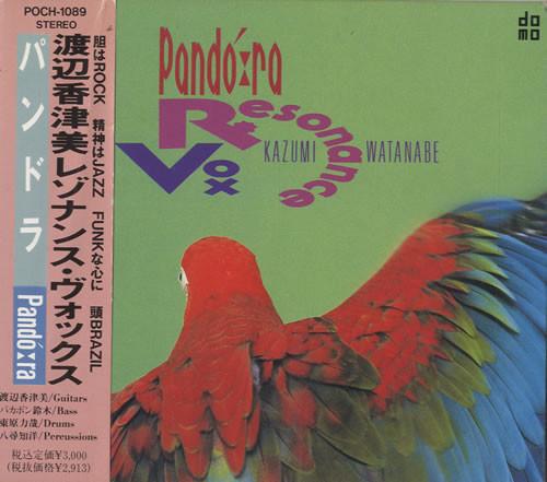 

CD KAZUMI WATANABE | RESONANCE VOX - Pandora POCH1089 DOMO 1991 Japan Jazz