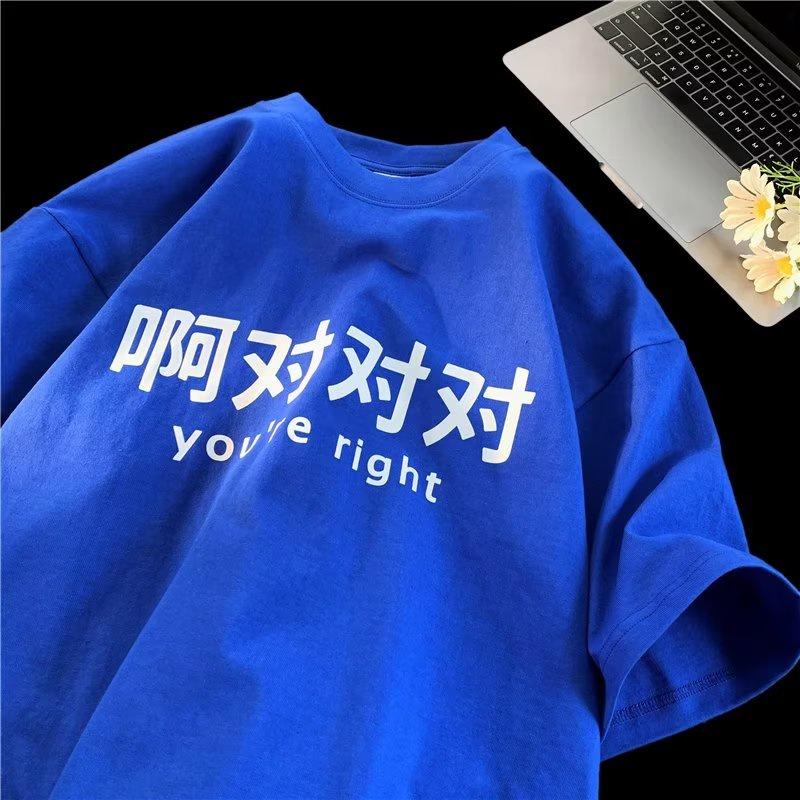 

Men s T-shirt Summer fashion trend Calligraphy printed short sleeved T-shirt unisex Harajuku style oversized loose round neck T-shirt for men XS