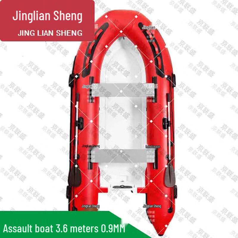 Jingliansheng Fiberglass Bottom Inflatable Assault Boat