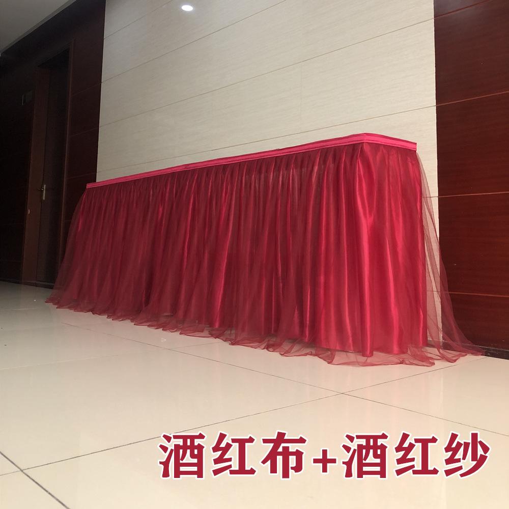 Baby Party Chiffon Gauze Bridal Veil Table Skirting Glitter Pearl Chiffon Table Skirt for Party Wedding Home Decoration Birthday