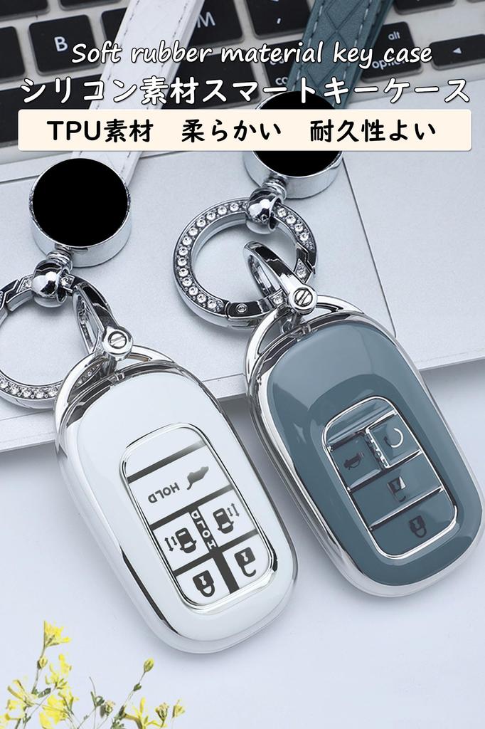 [KUNIO] Honda 6 Button Silicone Key Case Key Cover for Honda CIVIC Accord CRV