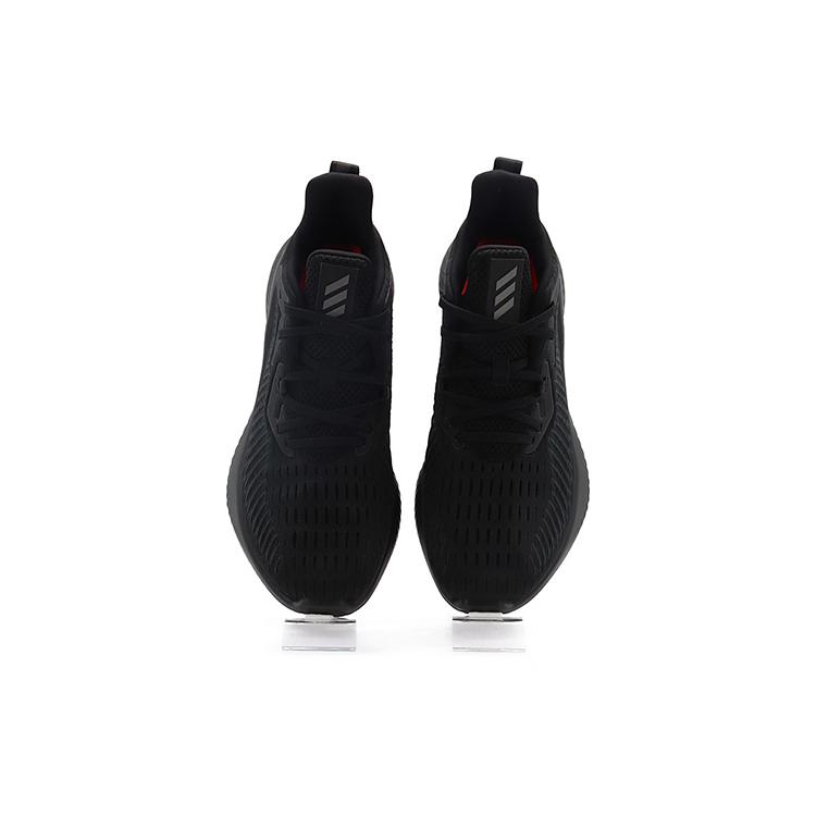 adidas Alphabounce Plus 'Core Black' G28584
