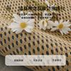 Ice Silk Cool Sofa Cushion  New Summer Model Rattan Mat Seat Cushion Light Luxury Non-Slip Sofa Cover Cross-Border
