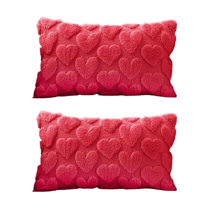 

2Pieces Pink Valentines Day Throw Pillow Cover Cozyness Cushions Case Pillowcases for Romantics Homes Decorations