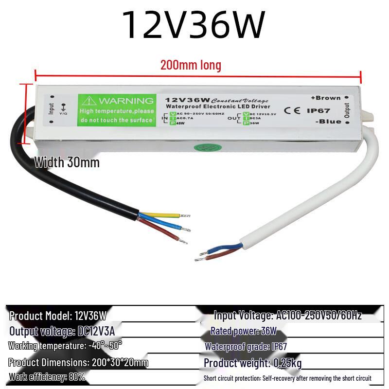 IP67 Waterproof 12V 1.25A 15W LED Switching Power Supply
