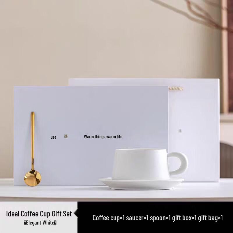 Ceramic Coffee Cup and Saucer Set