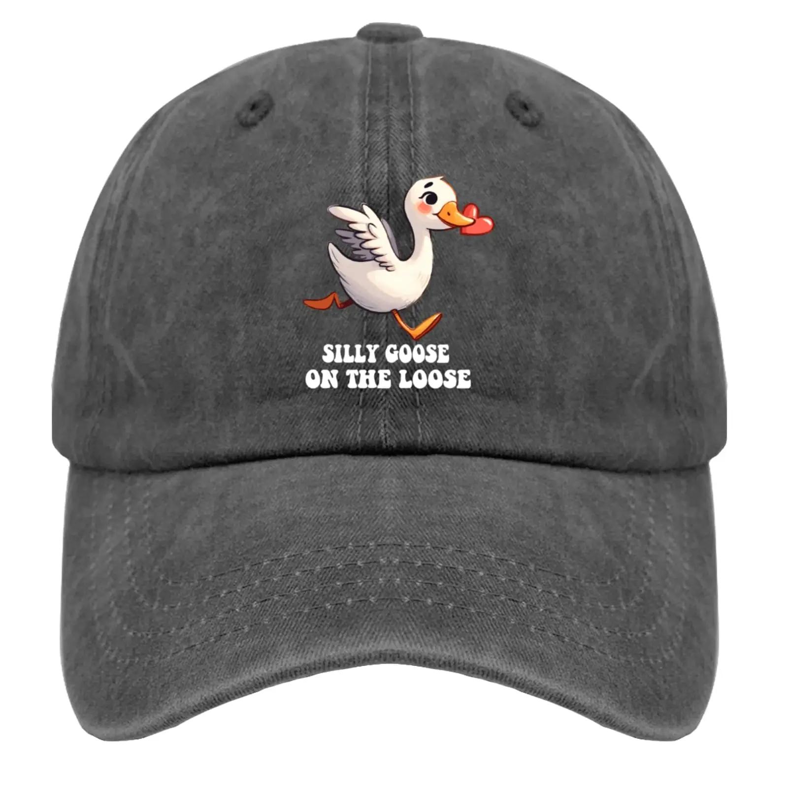 

Смешной гусь, глупый гусь на свободе, мужская кепка, пигмент, черные кепки для дальнобойщиков, женские подарки для сына, уличные кепки Adjustable белый