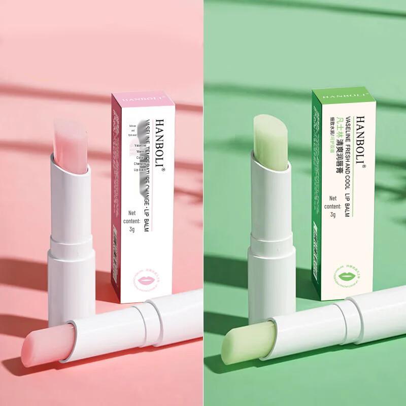 HANBOLI Vaseline Lip Balm