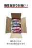 Asahi Group Foods Satisfaction Cereal Bar Bake Bar White Black Less Strawberry Chocolate Set with 1 NAMIMACHI CARD 1-Bar (Chocolate Cereal, Cereal,