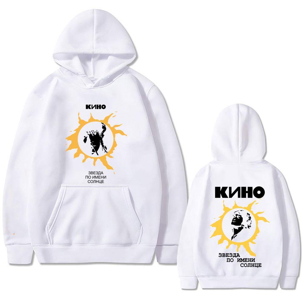 Cool Legendary Russia Rock Band Viktor Tsoi Kino A Star Named Sun Double Sided Print Hoodie Men Women