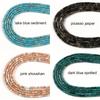 1 τεμ. Φυσική πέτρα Tube Bead Sediment Jaspers Loose Cylinder Beads for Jewelry Making DIY Chakra Bracelet Accessories 15" 13x4mm