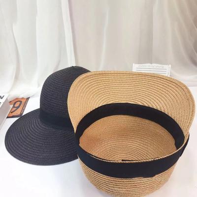 Beach Hat Durable Sun Protection Comfortable Fashion Summer Casual Female Straw Baseball Cap Outdoor Supplies