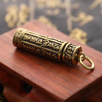 Dutý mosazný přívěsek ve tvaru buddhistické láhve, váleček na sútru, klíčenka, vintage krabička na pilulky, kontejner, láhev, klíčenky, pouzdro na pilulky, láhev