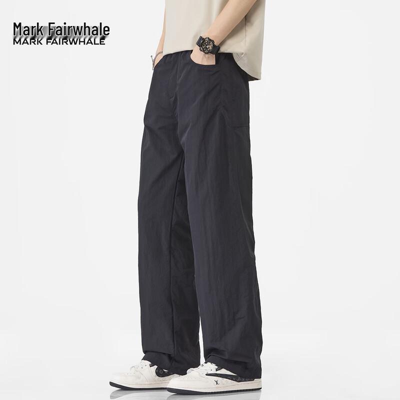 

Mark Fairwhale Men s Quick-Dry Loose Straight-Leg Casual Pants M