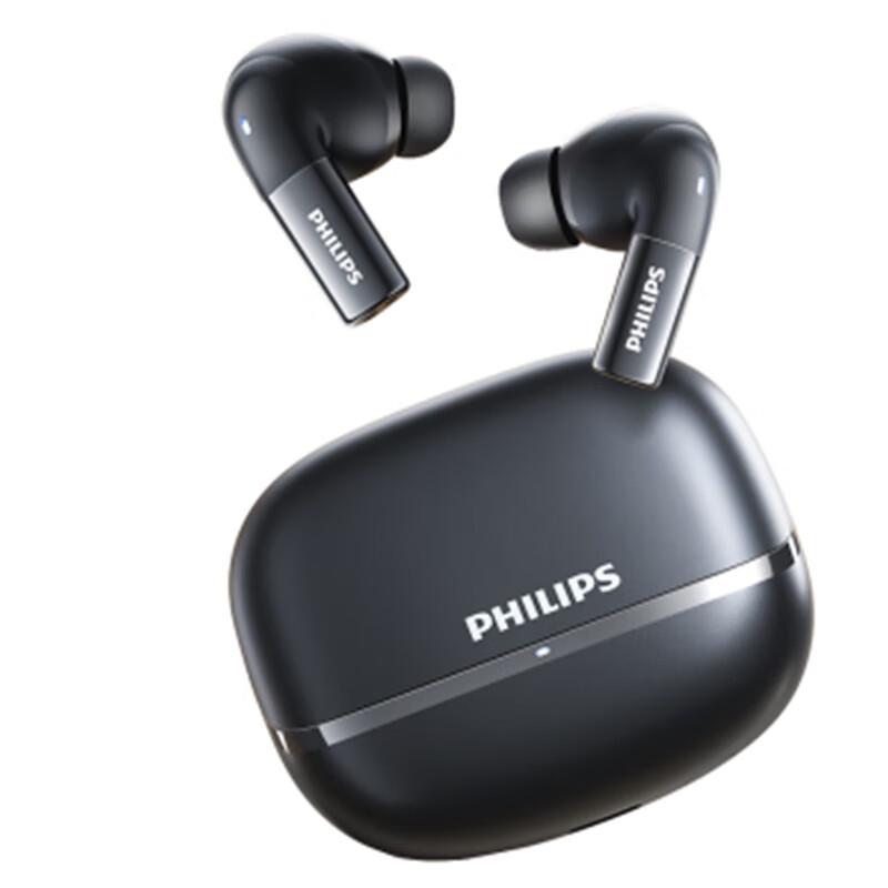 PHILIPS TAT3569 True Wireless Noise-Cancelling Bluetooth Earbuds
