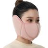 Outdoor Thermal Mask Autumn and Winter Cycling Windproof and Cold Ear Protection Mask 2-in-1 Breathable Winter Thermal Mask