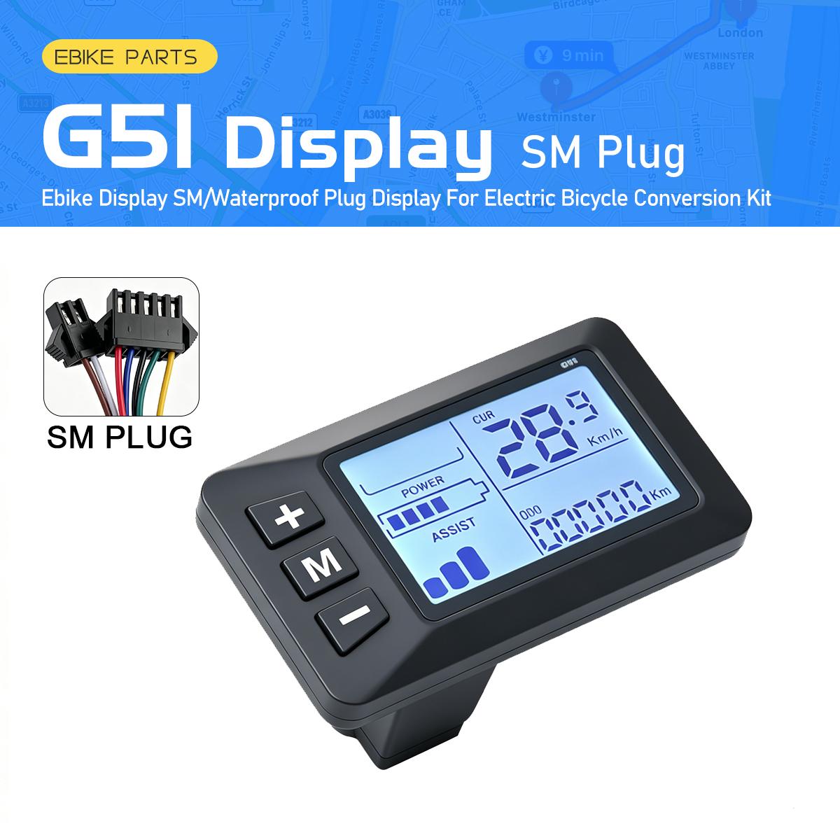Ebike LCD Display G51 24V36V48V 5PIN+2PIN (2pin for Light) SM Connector for Protocol 2 Electric Bike Conversion Kit Accessories G51 SM Plug