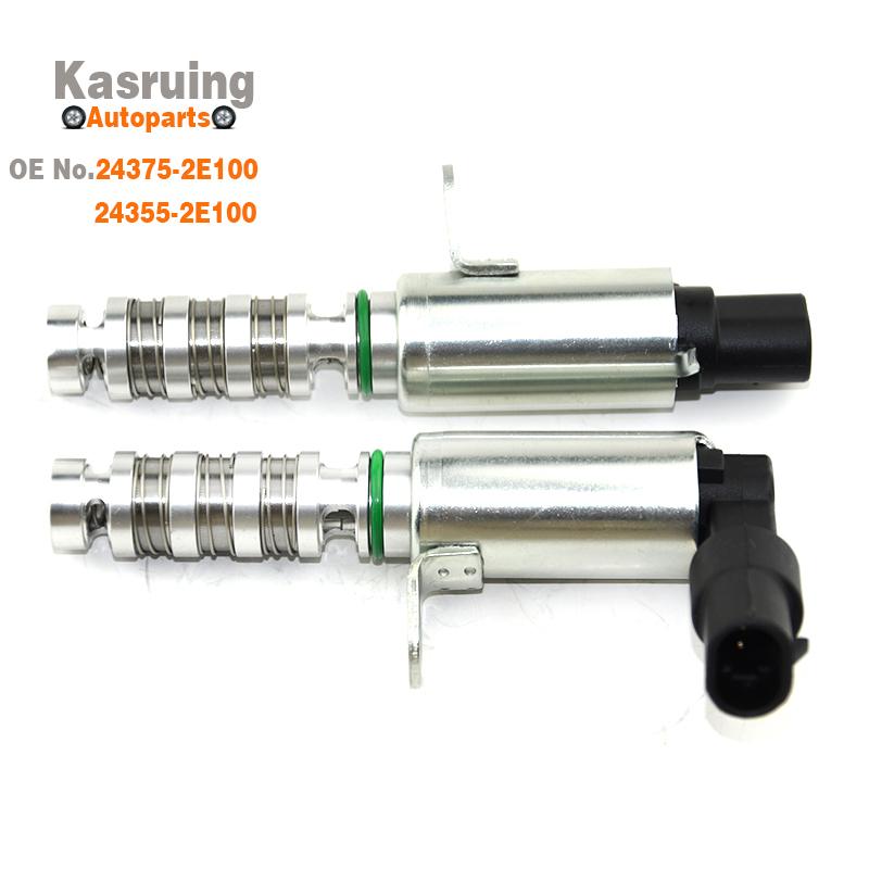 24375-2E100 24355-2E100 New Oil Intake& Exhaust Variable Timing Solenoid Valve VVT for Hyundai Elantra Kia Forte Optima Soul