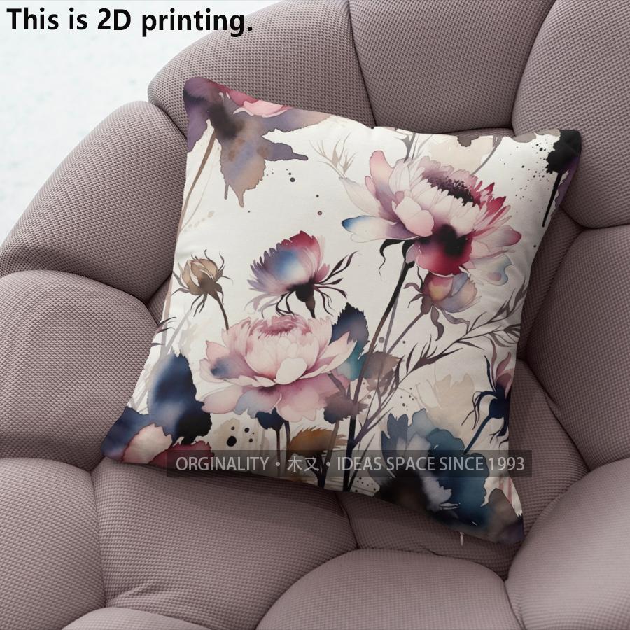 Watercolor Floral Throw Pillow Covers Pattern Cushion Cover Suitable For Sofa Bedroom Car Pillow Cover