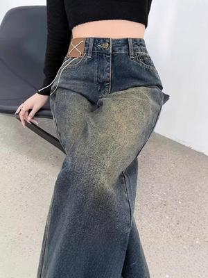 Retro Blue Wide-Leg Jeans for Pear-Shaped Women - Spring/Autumn, Floor-Length, Loose Fit