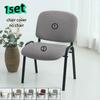 2pcs/set Jacquard Split Chair Cover Computer Backrest Chair Slipcover Elastic Camping Picnic Chair Covers Home Decor Funda Silla