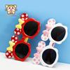 Mickey Mouse Kids Sunglasses With Uv400 Protection And Cartoon Design For Summer Outings